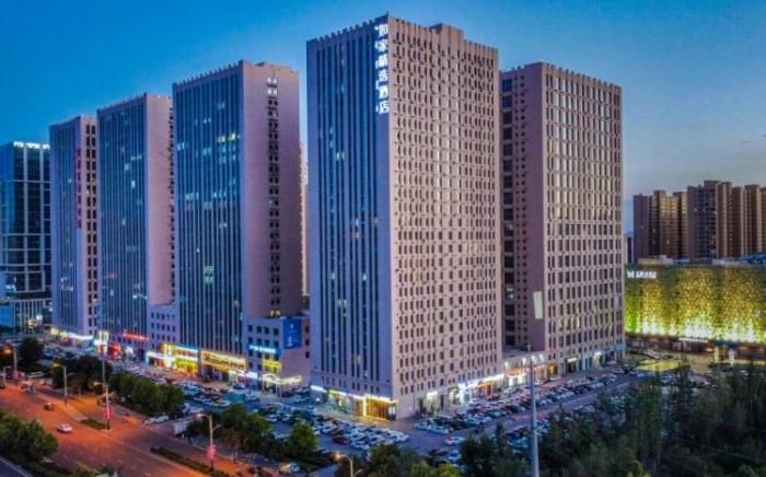 Home Inn Plus Hohhot Xilin South Road Wendu Plaza