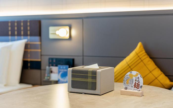 Home Inn Plus Hohhot East Station Municipal Government