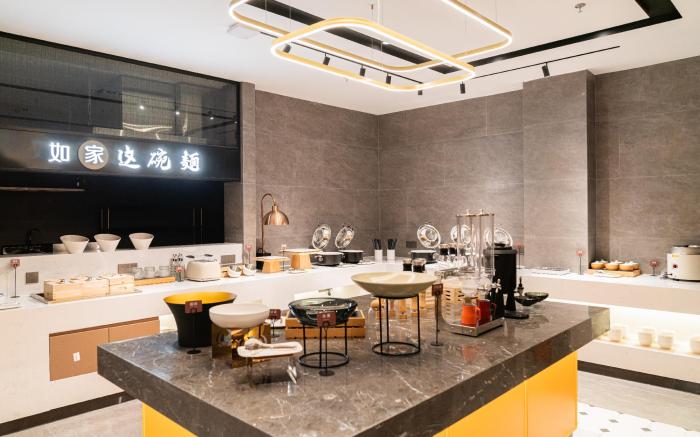Home Inn Plus Jiujiang Railway Station Square