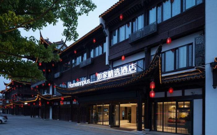 Home Inn Plus Wuxi Meili Ancient Town Scenic Area