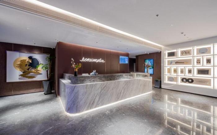 Home Inn Plus Wuxi New District Holiday Plaza