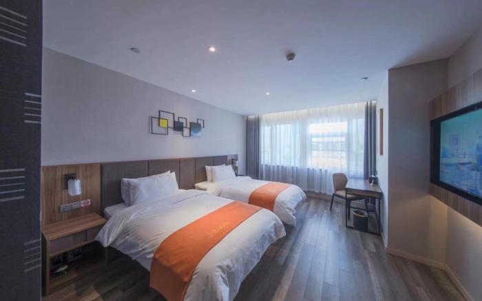 Home Inn Plus Jinan Daguanyuan