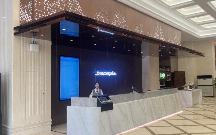 Home Inn Plus Yancheng Xihuan Road Yandu District Government