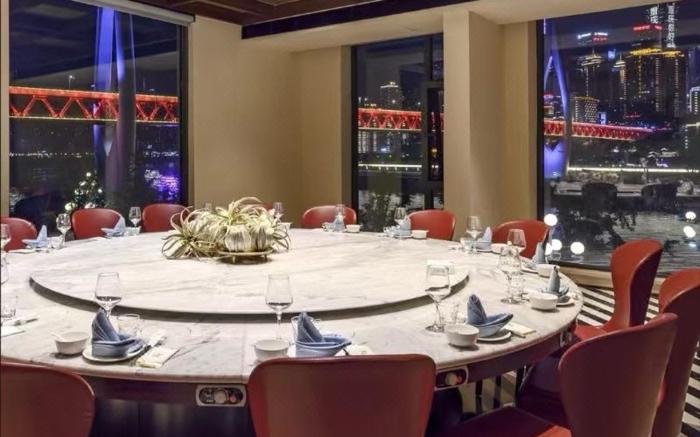 Chongqing W PLUS Hotel