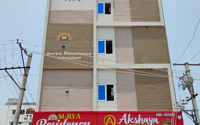 Surya Residency, Srikalahasti