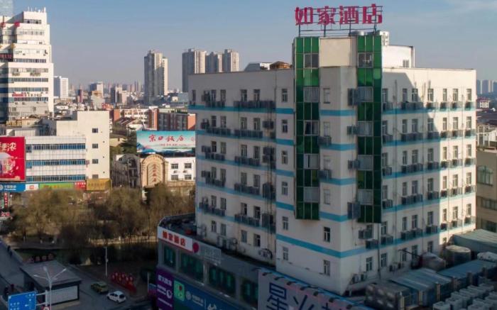 Home Inn Neo Zhenjiang Railway Station Zhongshan Bridge RT-Mart