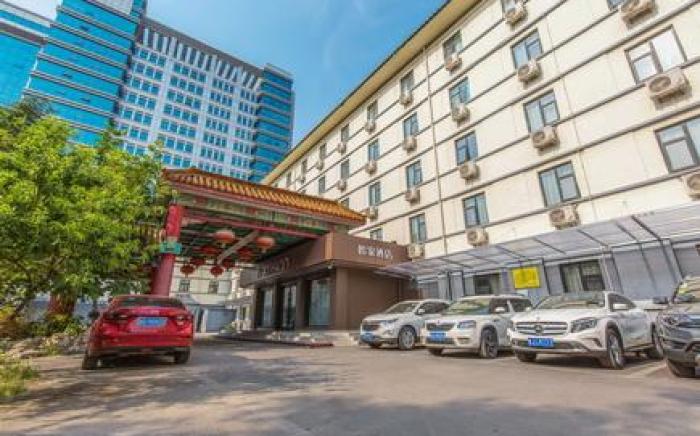 Home Inn Neo Jinan Shandong University Shanda Road