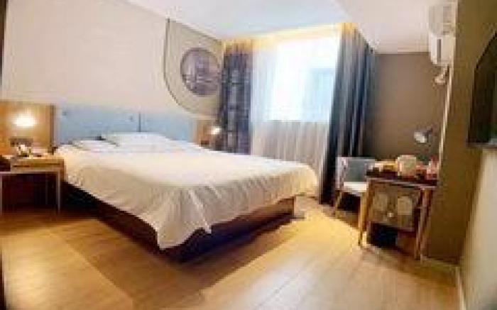 Home Inn Neo Nantong Century Avenue Chongchuan Science Park