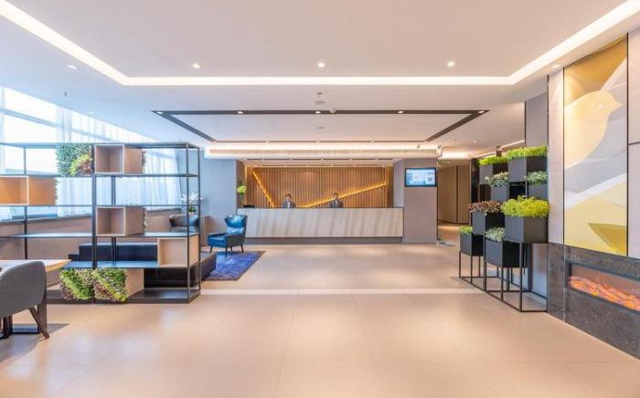 Home Inn Neo Jinan Baotu Spring