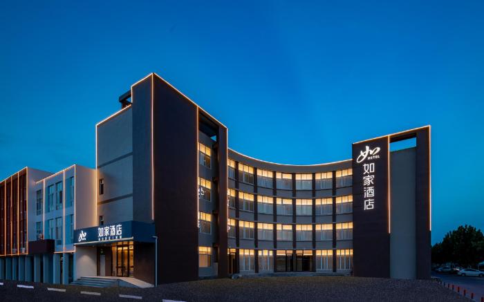 Home Inn Neo Yantai Penglai International Airport Chaoshu