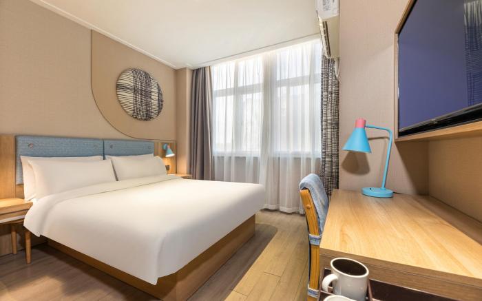 Home Inn Neo Yancheng Dafeng Renmin South Road Pedestrian Street