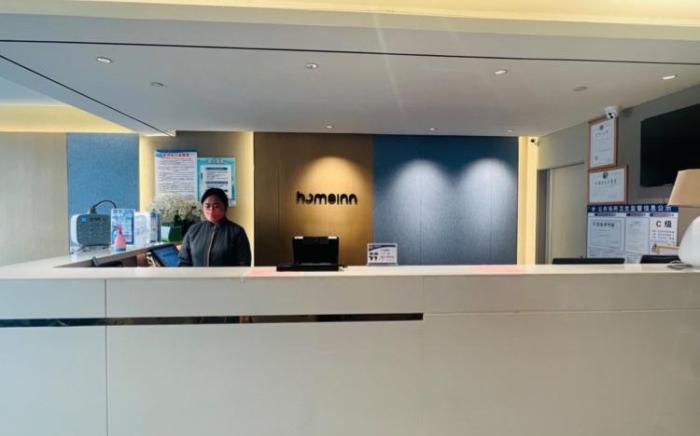 Home Inn Neo Zibo Zichuan District Government