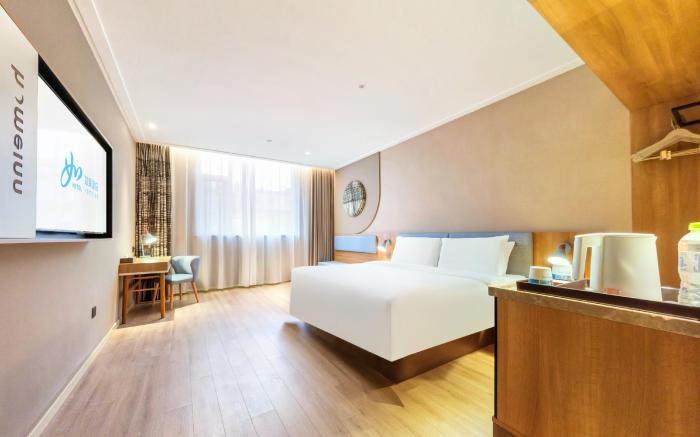 Home Inn Neo Zibo Huantai Maqiao High-tech Industrial Park