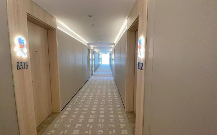 Home Inn Neo Qufu High-speed Railway Station Confucius Avenue