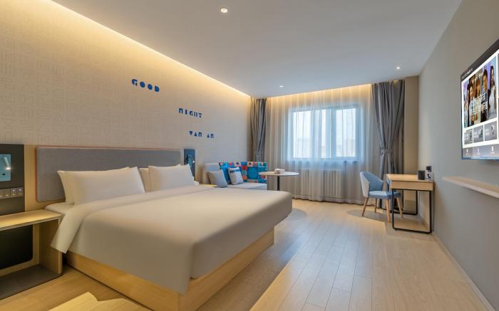 Home Inn Neo Jining Wenshang Baoxiang Temple Lianmin Plaza