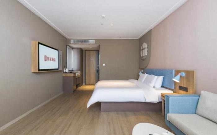 Home Inn Neo Dezhou Wucheng Zhenhua Avenue Binhu Lidu