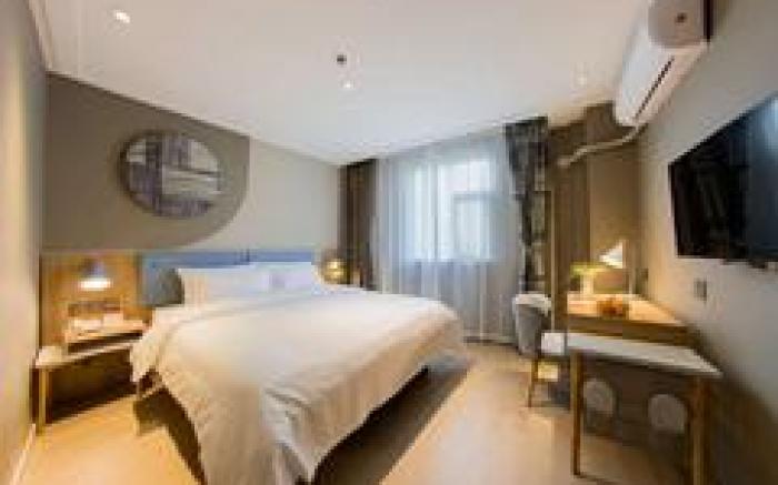 Home Inn Neo Huai'an Huaihai Plaza Suning International Shopping Center