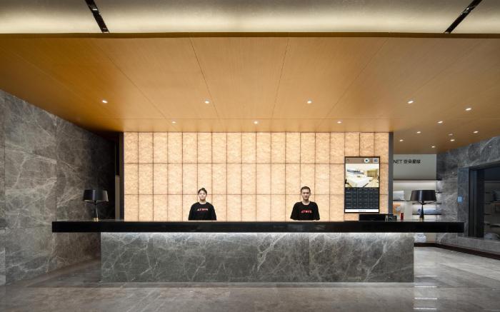 Atour X Hotel Yangzhou Shouxihu Mixc