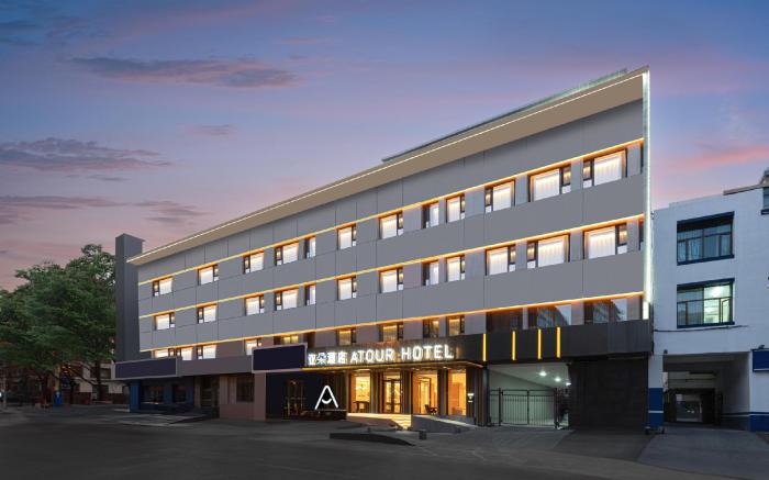 Atour Hotel Xining Xinghai Road Central Plaza