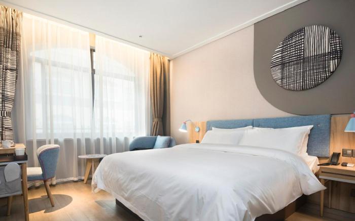 Home Inn Neo Wuhu High-speed Railway Station