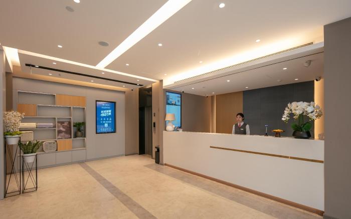 Home Inn Neo Quzhou Shuitingmen