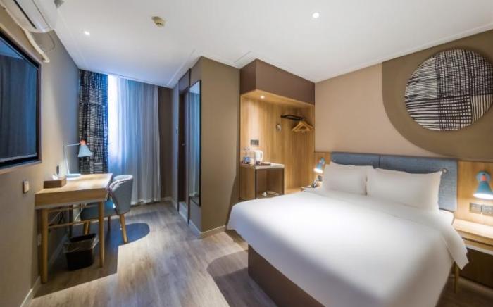 Home Inn Neo Hefei Fortune Plaza