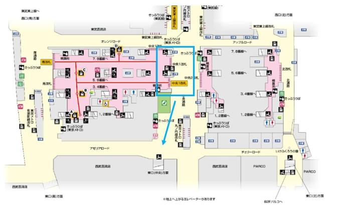 SCD2 池袋商圈优质民宿  设施齐全 可住9人！步行10分钟达池袋站 交通便利 温馨舒适家庭出游