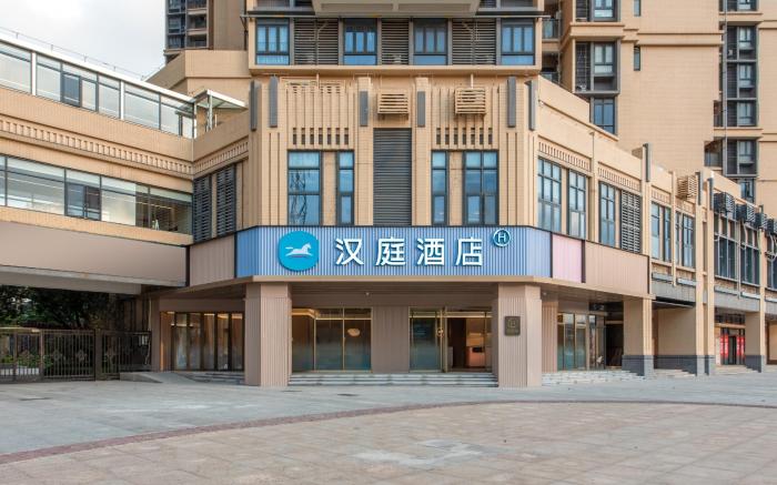 Hanting Hotel Guangzhou Pazhou Exhibition Center Keyun South Road