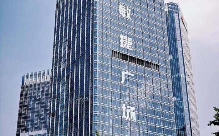 Hanting Hotel Guangzhou Panyu Chimelong Wanbo Center