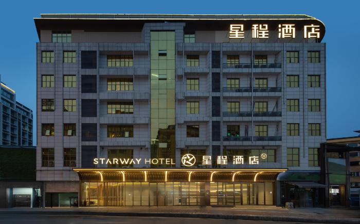 Starway Hotel Guangzhou Baiyun International Conference Center Qifu Road