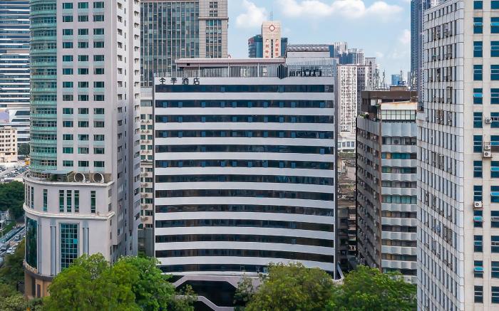 JI Hotel Guangzhou Beijing Road Pedestrian Street Dade Road