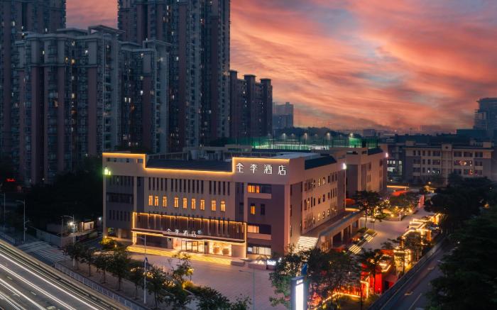 JI Hotel Guangzhou Liwan TCL Yunfeng Technology Park