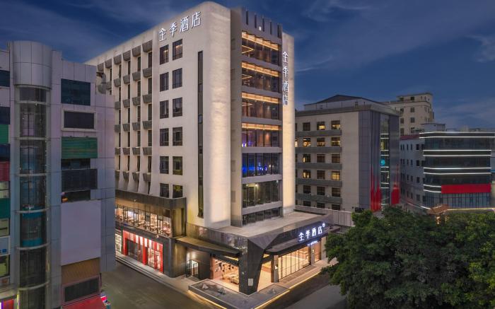 JI Hotel Guangzhou Baiyun Station Sanyuanli Avenue