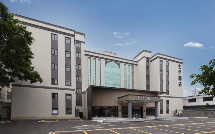 JI Hotel Guangzhou Baiyun Station Shijing
