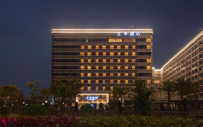 JI Hotel Guangzhou Baiyun Airport Terminal 2