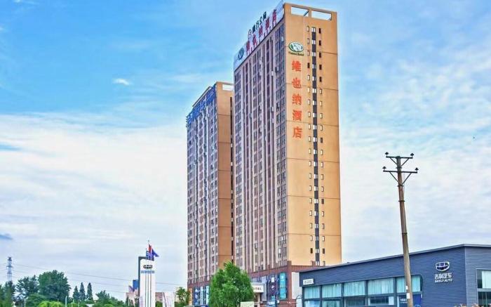 Vienna Hotel Wuhan Wujiashan Economic Development Zone