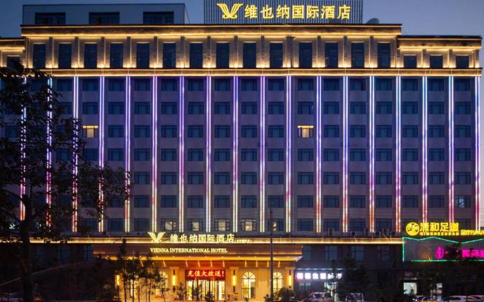 Vienna International Hotel Macheng Stone Park