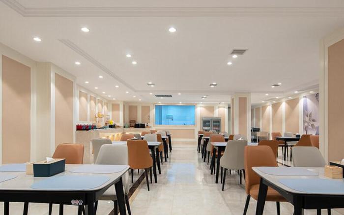 Vienna Hotel Suizhou Wuyue Plaza
