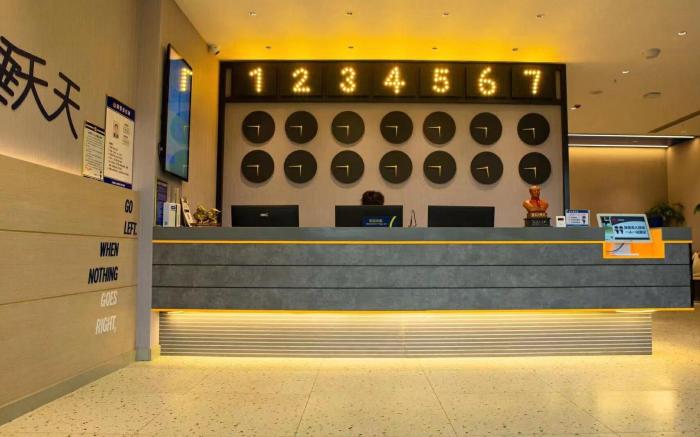 7 Days Inn Xiaogan Dawu Fortune Plaza
