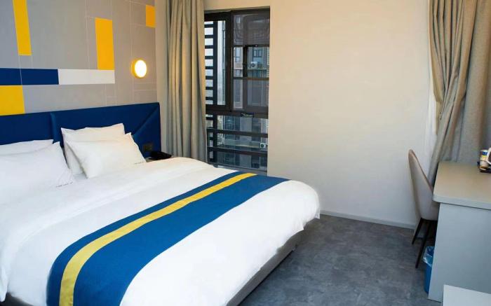 7 Days Inn Xiaogan Dawu Fortune Plaza