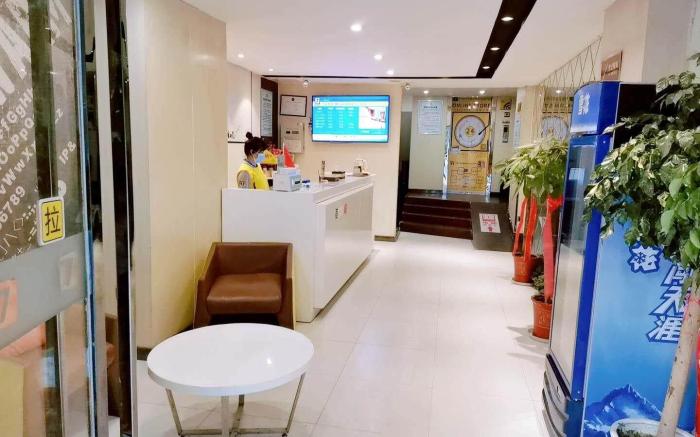 7 Days Inn Macheng Plaza
