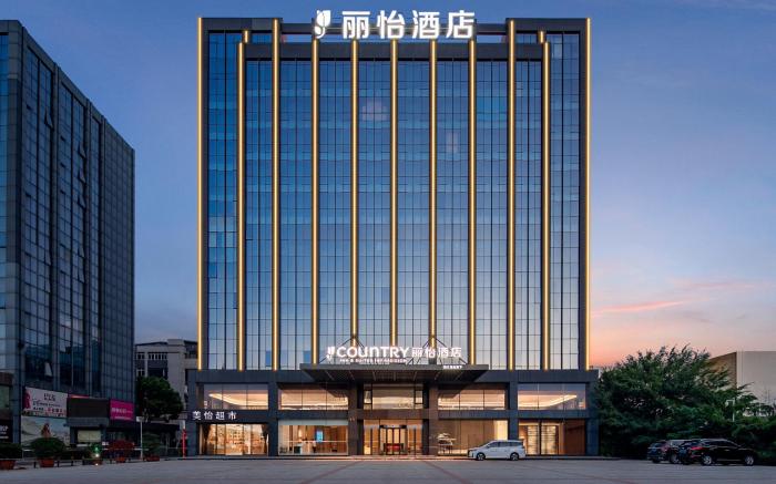 Country Inn & Suites  by Radisson Wuhan Tianhe Airport Yufu Road Metro Station