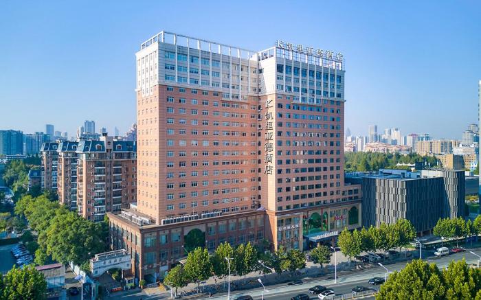 Kyriad  Hotel Wuhan Tiandi Jiangtan