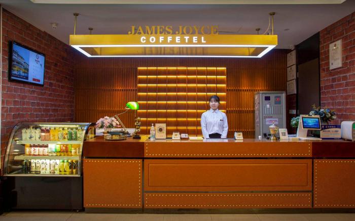 James Joyce Coffetel Wuhan Jianghan Road Liuduqiao Metro Station