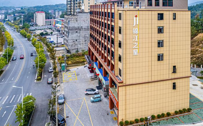 Jinjiang Inn Yingshan Jiulong Avenue