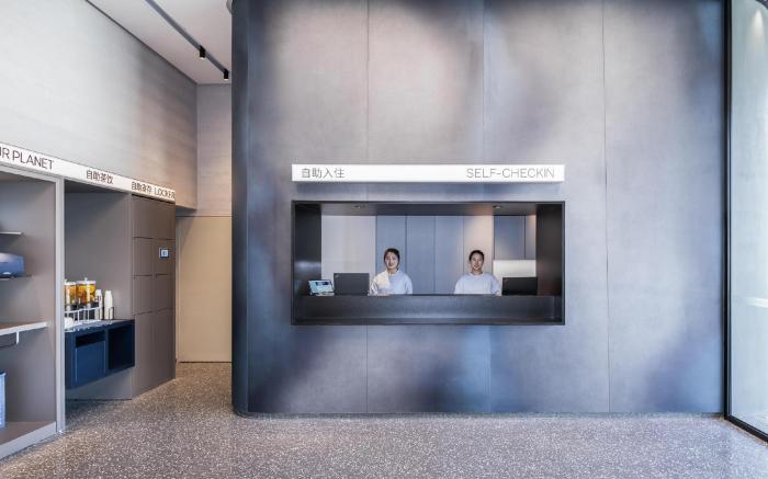 Atour Light Hotel Shenzhen North Railway Station Metro Station