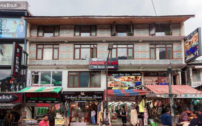 The mount Heaven Hotel  Vijayant