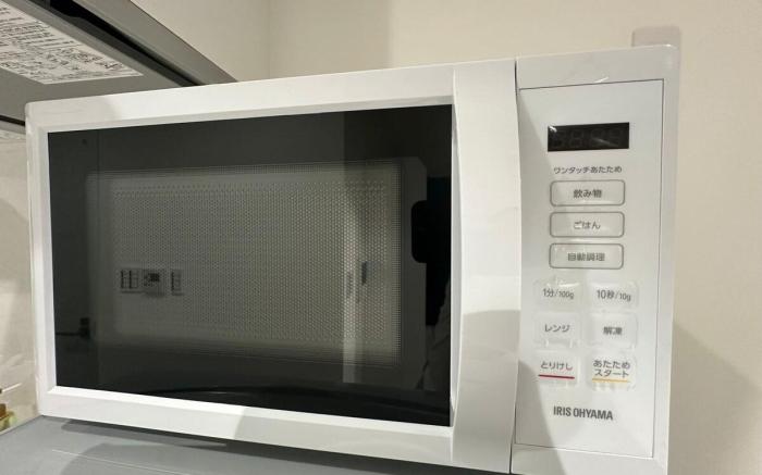 2025年新築マンション GREW OJI residence101