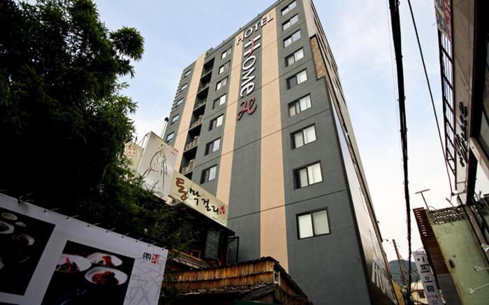Home Hotel