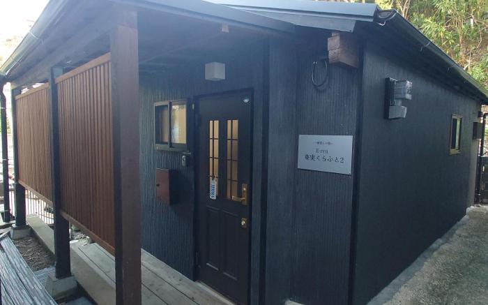 Amami一棟貸しの宿E-ren奄実くらふと2